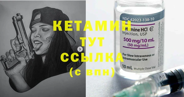 МДПВ Абинск