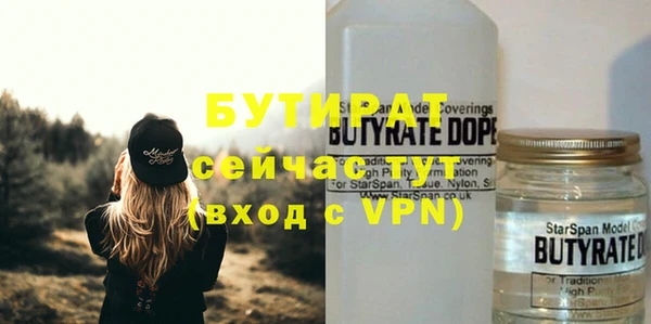 МДПВ Абинск