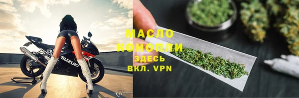 MDMA Premium VHQ Абаза