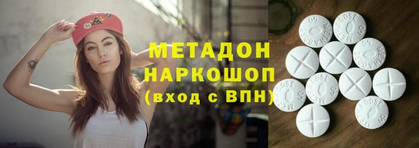 МДПВ Абинск