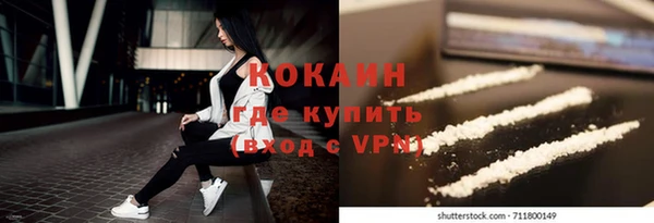 МДПВ Абинск