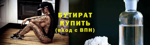 соль курить ск Приозерск