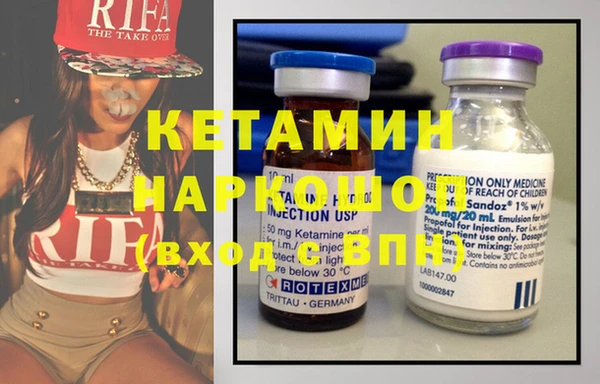 MDMA Premium VHQ Абаза