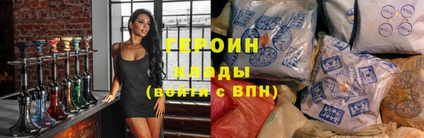 скорость mdpv Протвино