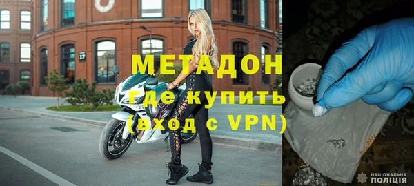 амф Пролетарск