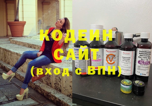 соль курить ск Приозерск