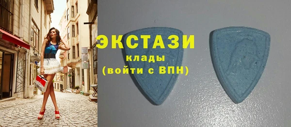 кокаин перу Абдулино