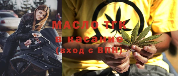 кокаин перу Абдулино