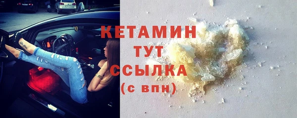 наркотики Зерноград