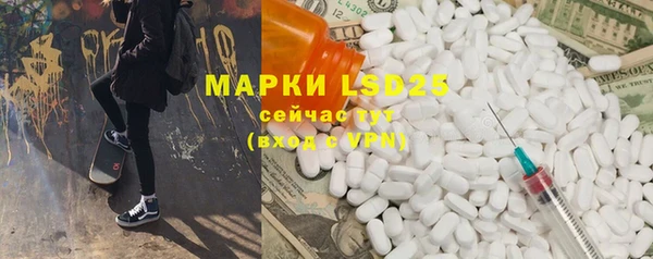 МДПВ Абинск