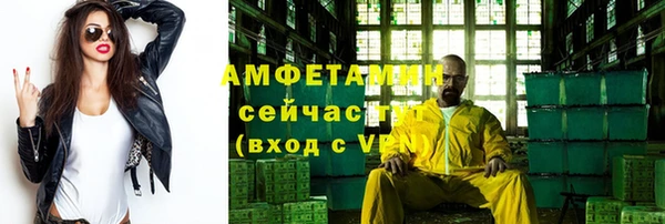 кокаин перу Абдулино
